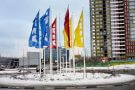 Флагштоки с флагами IKEA