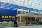 Вход в ресторан ИКЕА Парнас