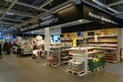Магазин Шведские Продукты в ИКЕА Парнас