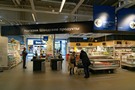 Вход в магазин Шведские Продукты в ИКЕА Парнас